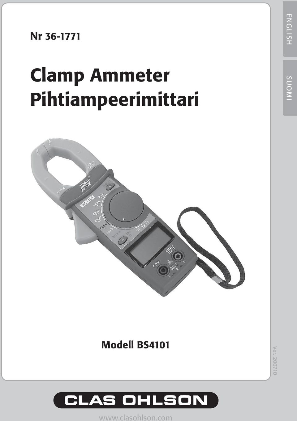 sh SUOM I Modell BS4101