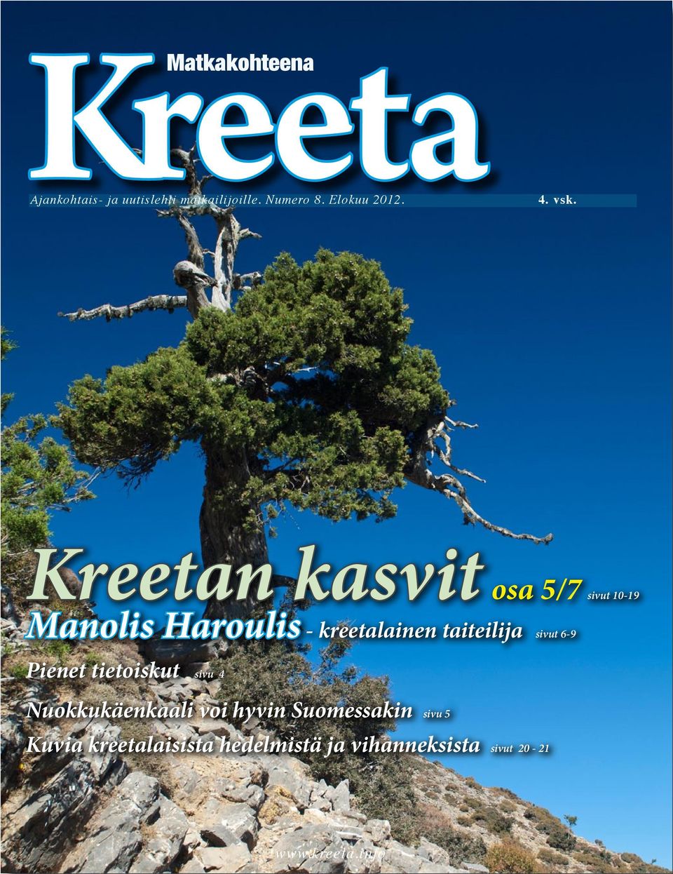 Kreetan kasvit osa 5/7 sivut 10-19 Manolis Haroulis - kreetalainen taiteilija