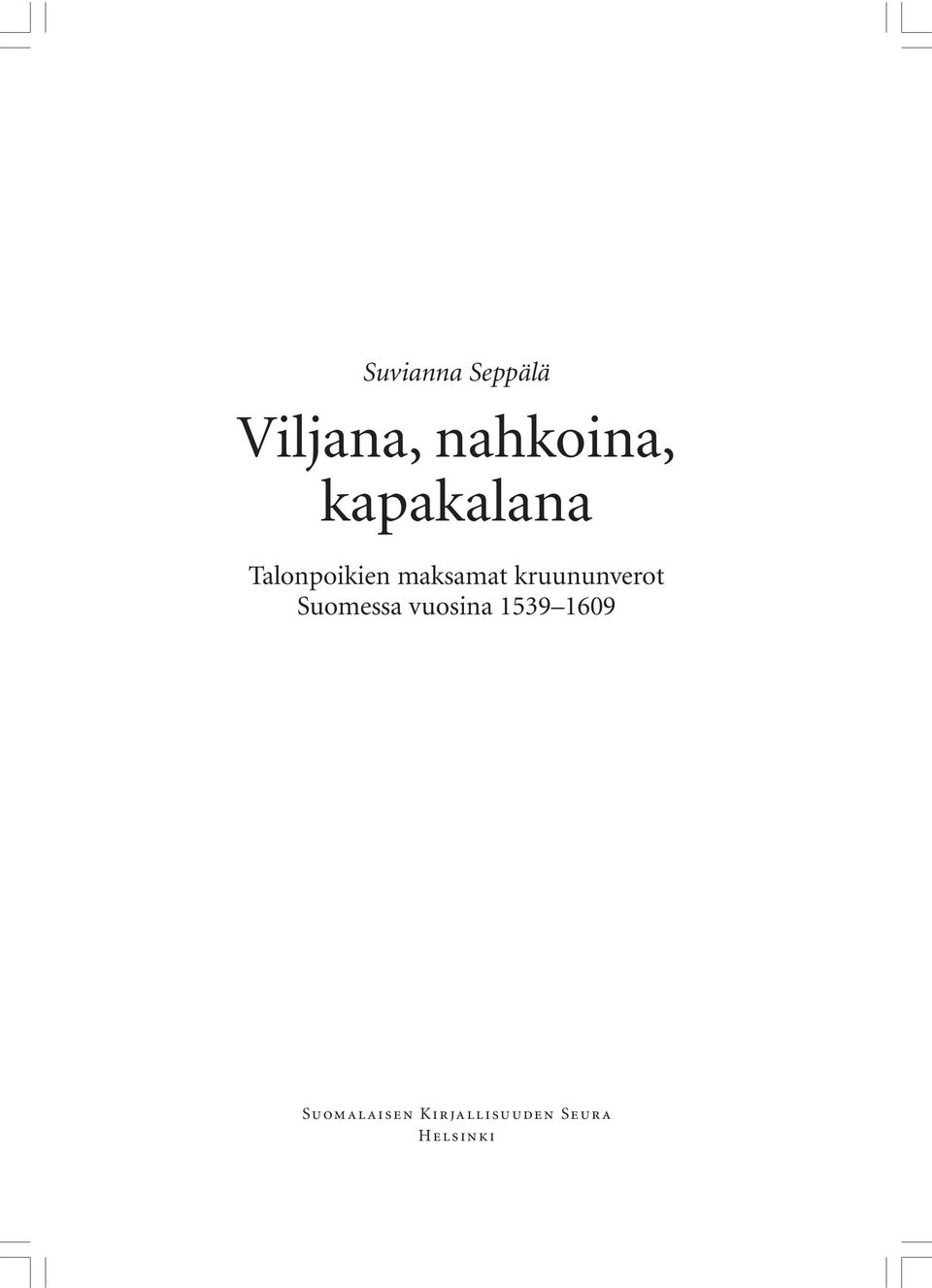 kruununverot Suomessa vuosina 1539