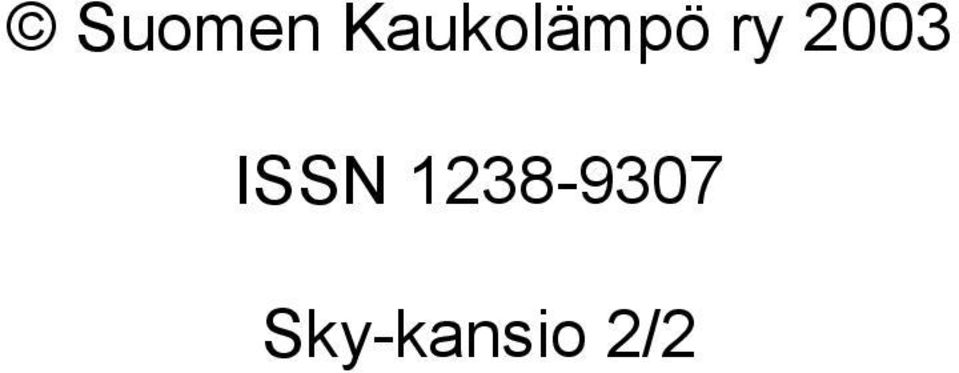 2003 ISSN