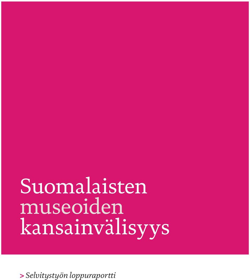 kansainvälisyys