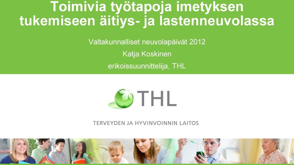 lastenneuvolassa Valtakunnalliset