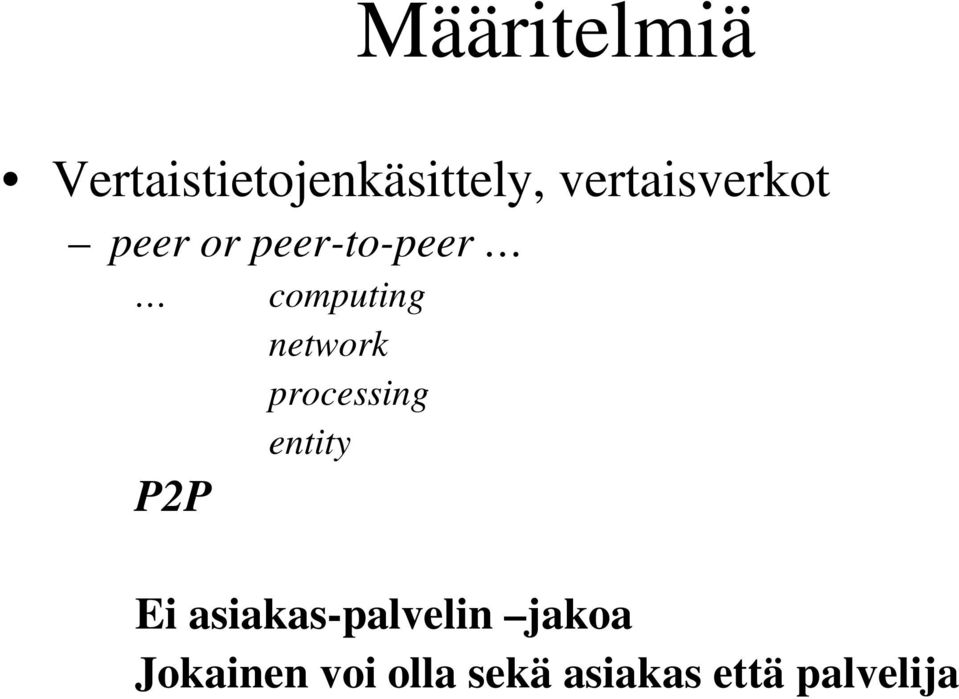 computing network processing entity Ei