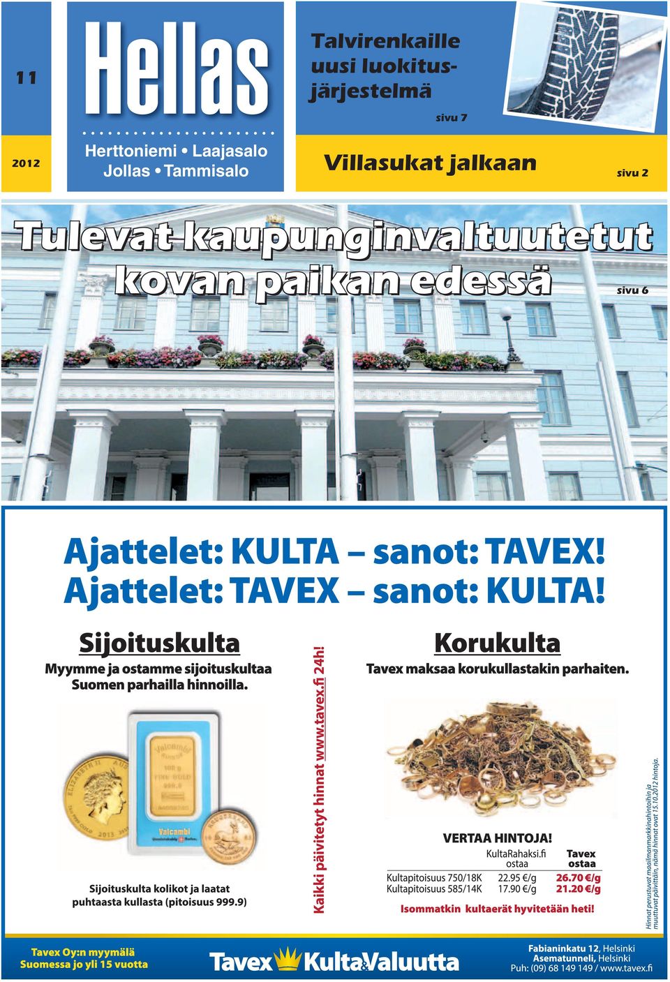 Villasukat jalkaan sivu 2 Tulevat