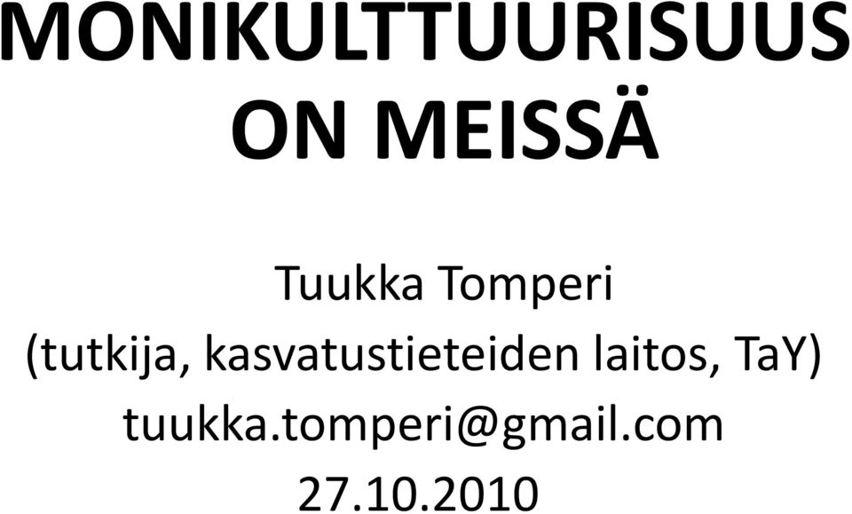 kasvatustieteiden laitos,