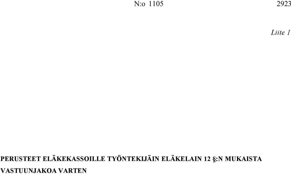 TYÖNTEKIJÄIN ELÄKELAIN