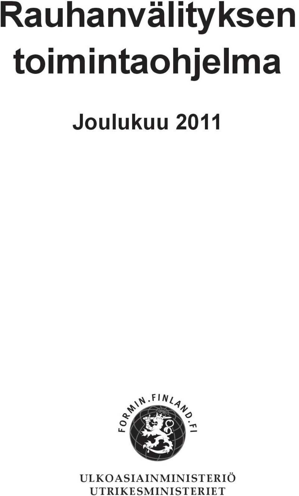 Joulukuu 2011