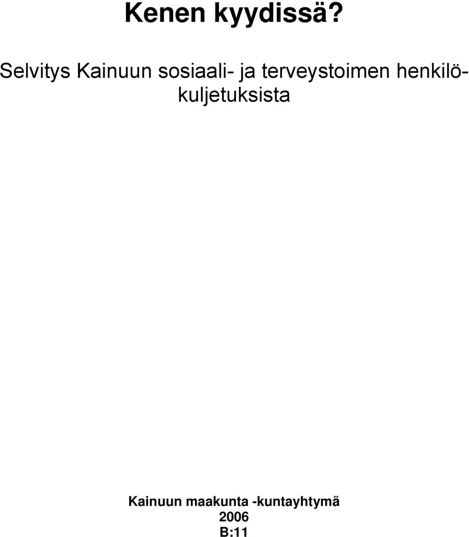 terveystoimen