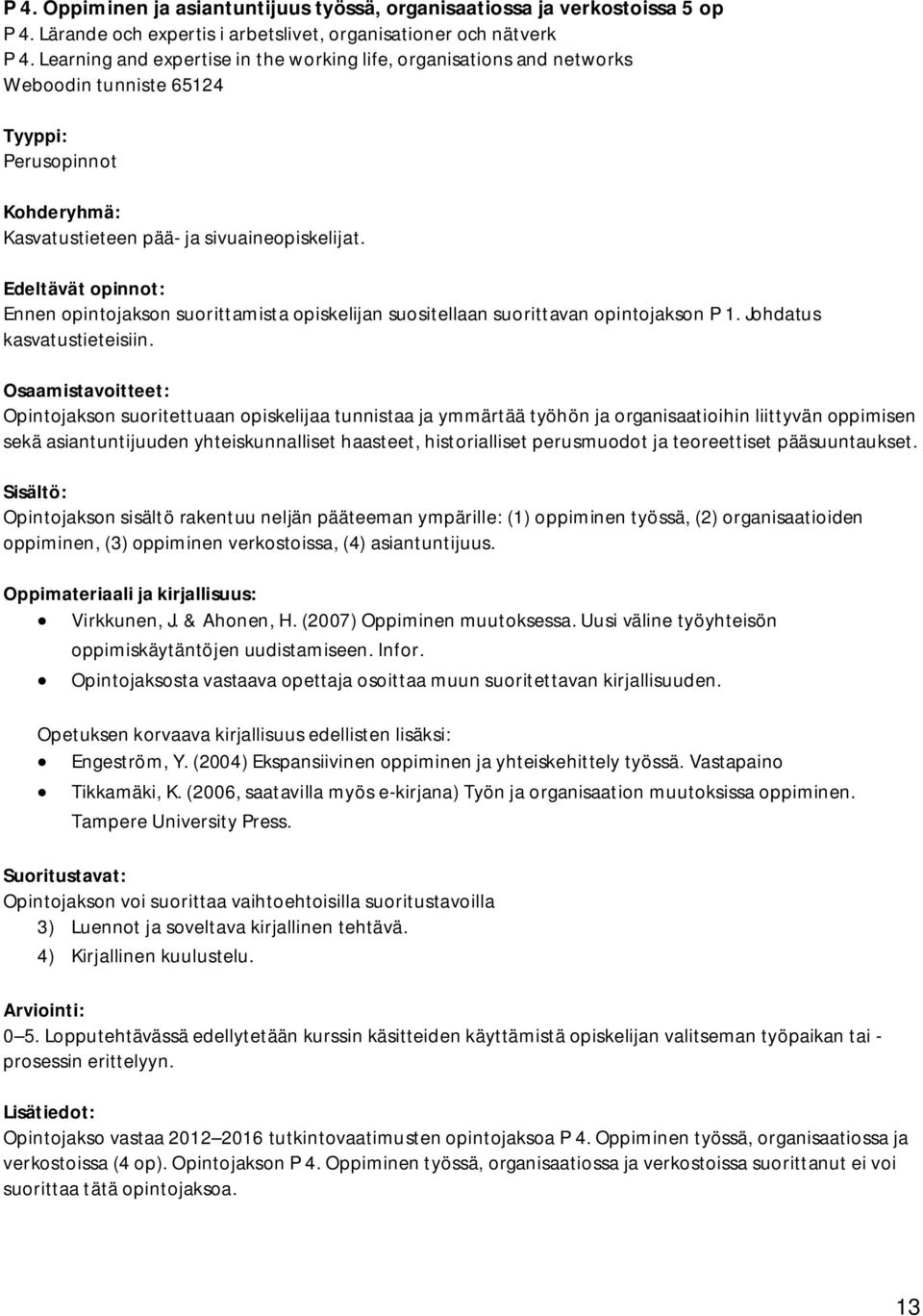 Johdatus kasvatustieteisiin.