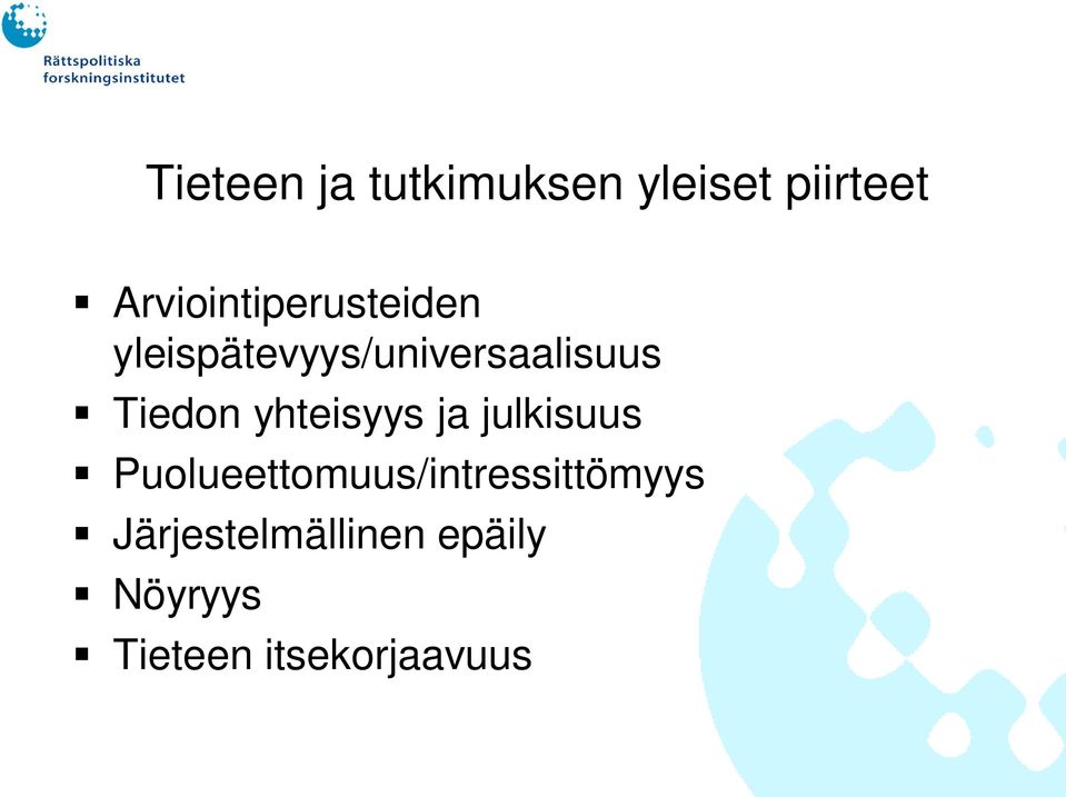 Tiedon yhteisyys ja julkisuus