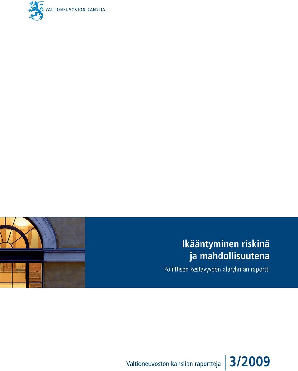 kestävyyden alaryhmän raportti