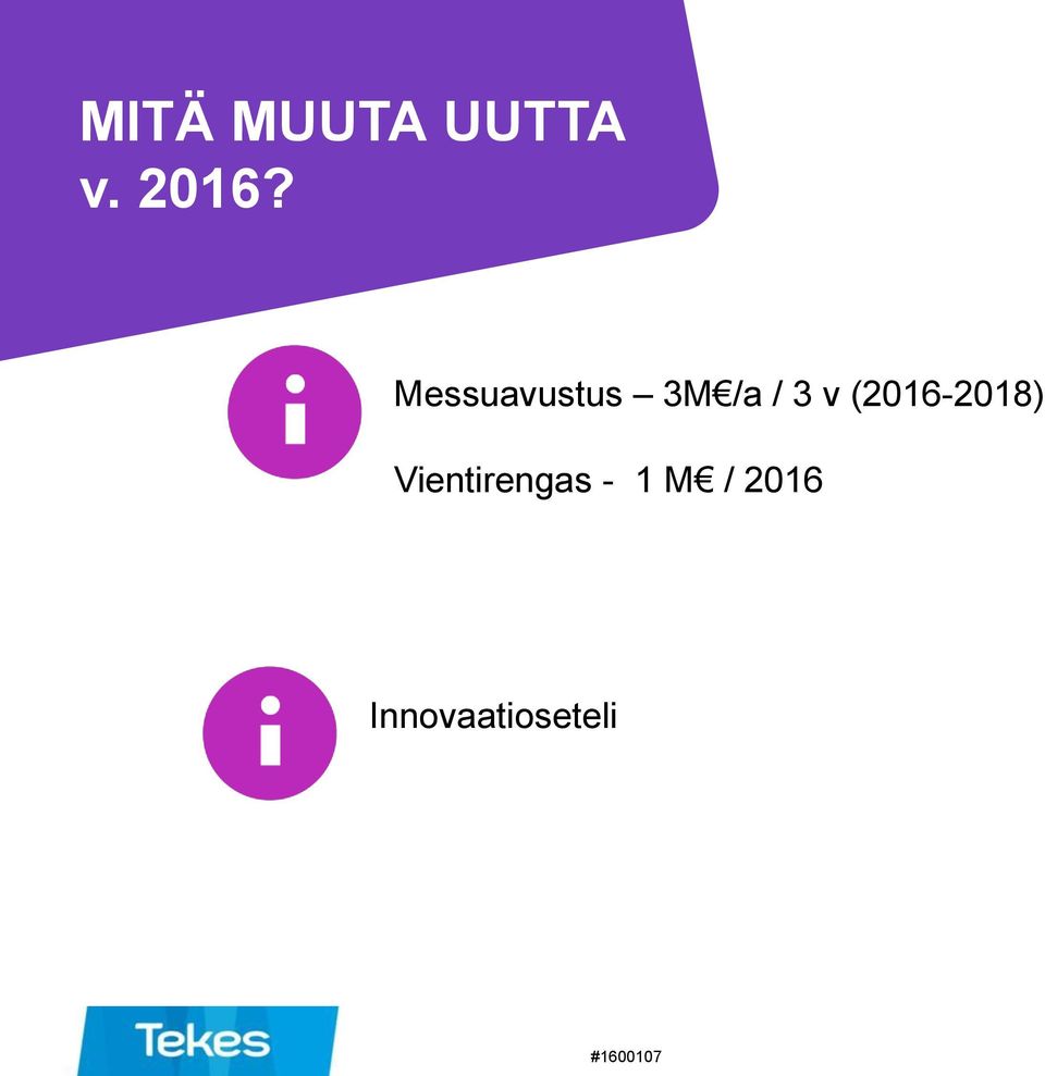 (2016-2018) Vientirengas - 1