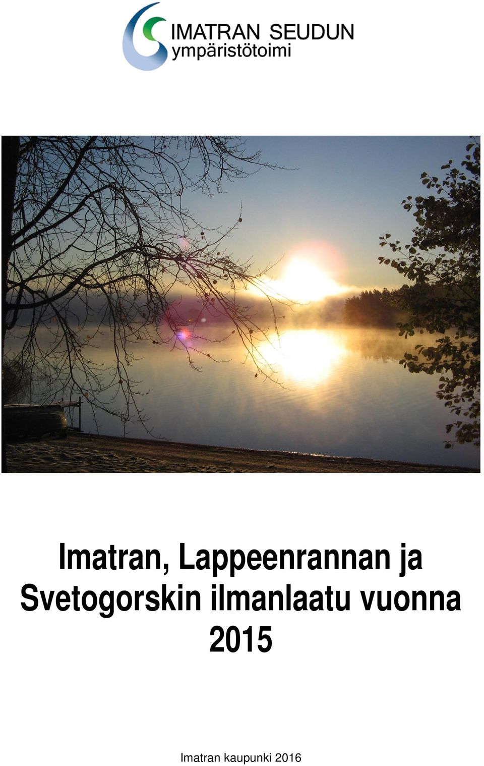 Svetogorskin