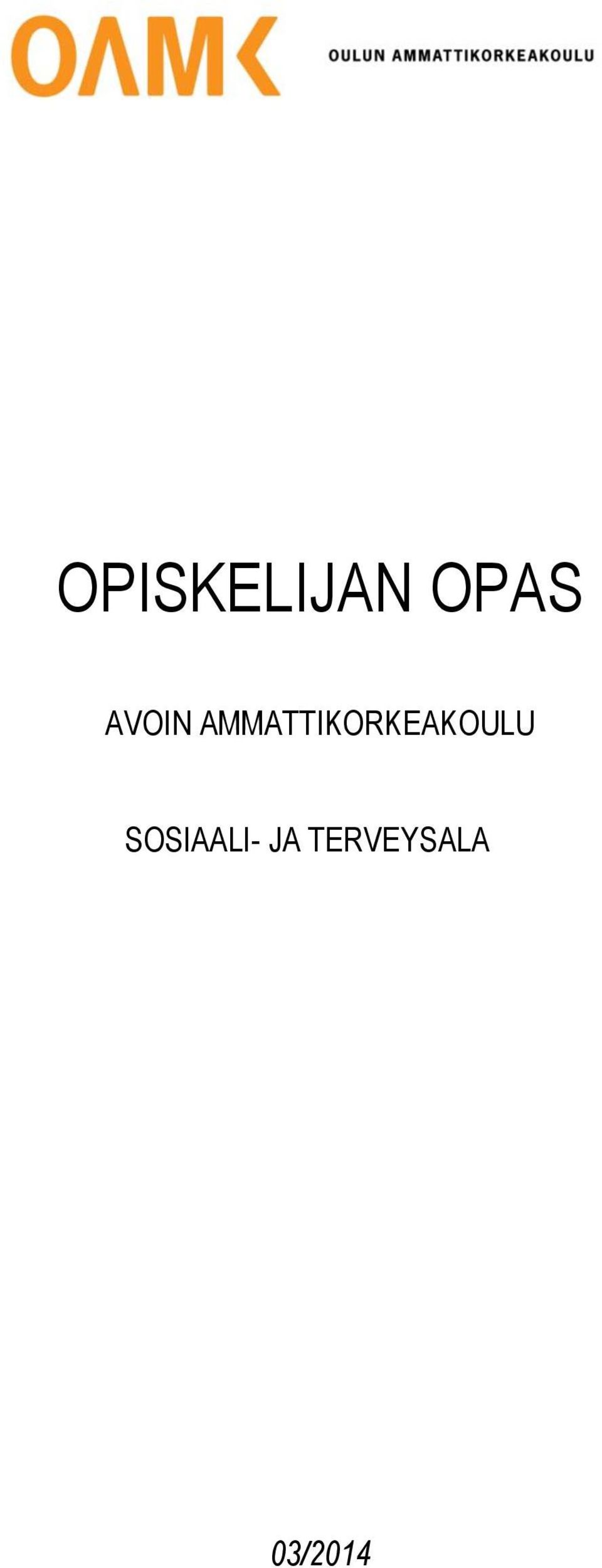 AMMATTIKORKEAKOULU