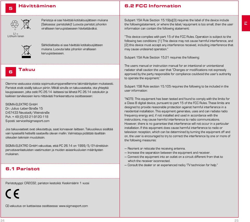 Subpart 15A Rule Section 15.