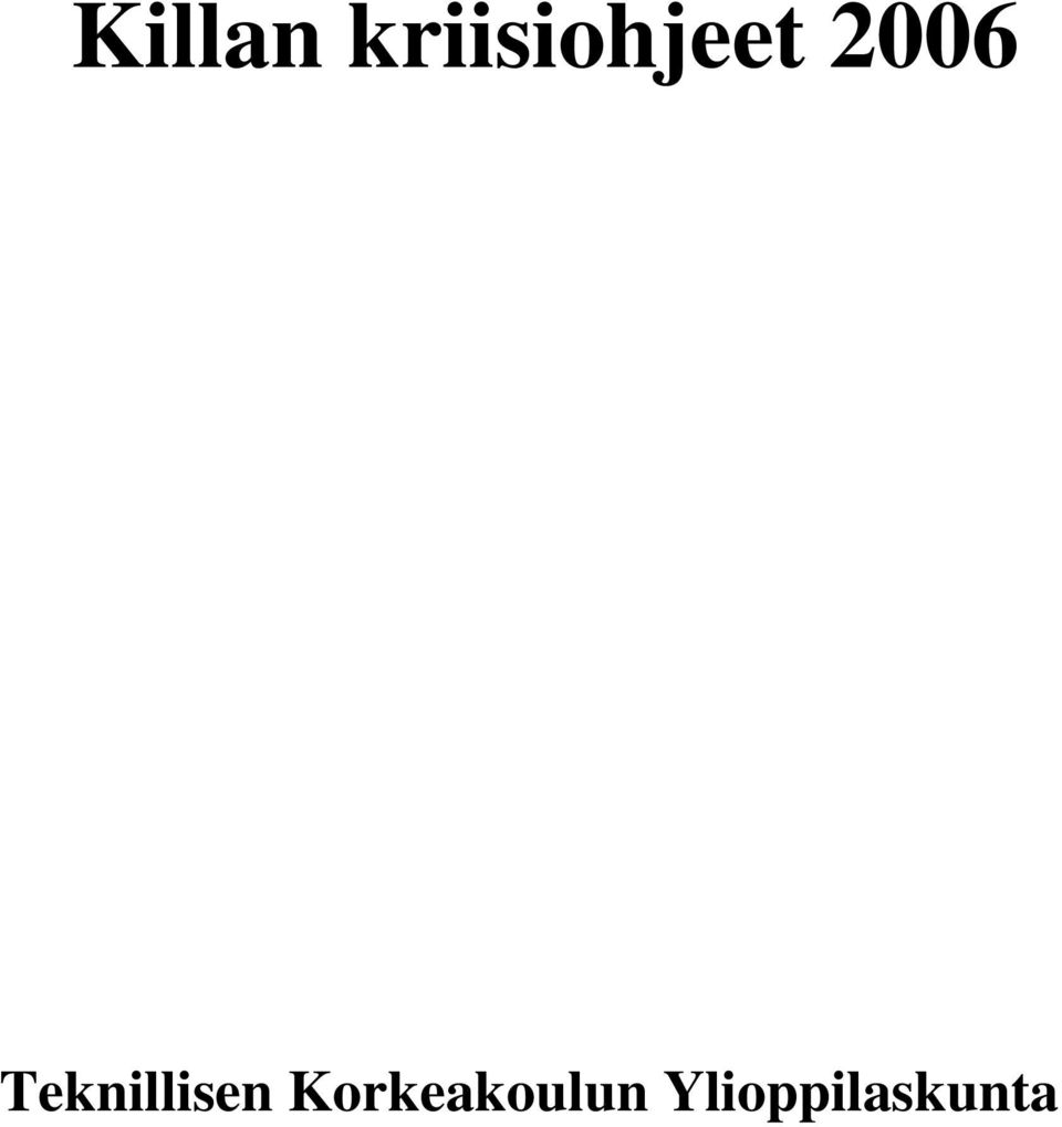 2006 Teknillisen