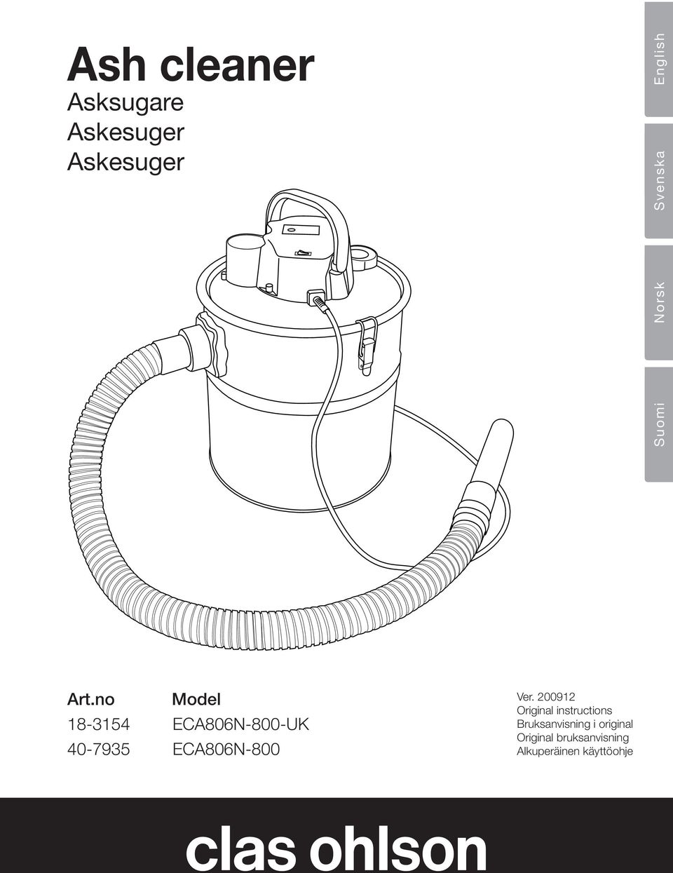 no Model 18-3154 ECA806N-800-UK 40-7935 ECA806N-800 Ver.