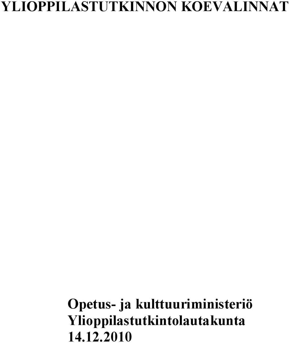 kulttuuriministeriö