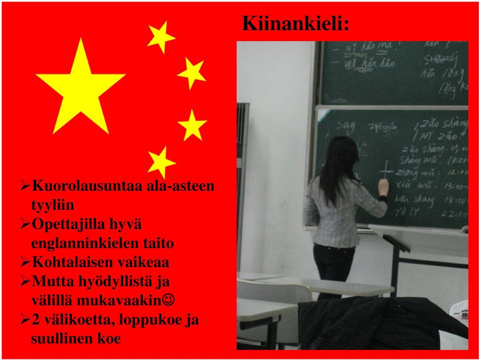 Mutta hyödyllistä ja välillä mukavaakin 2