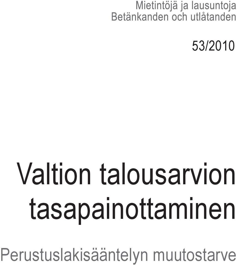 tasapainottaminen