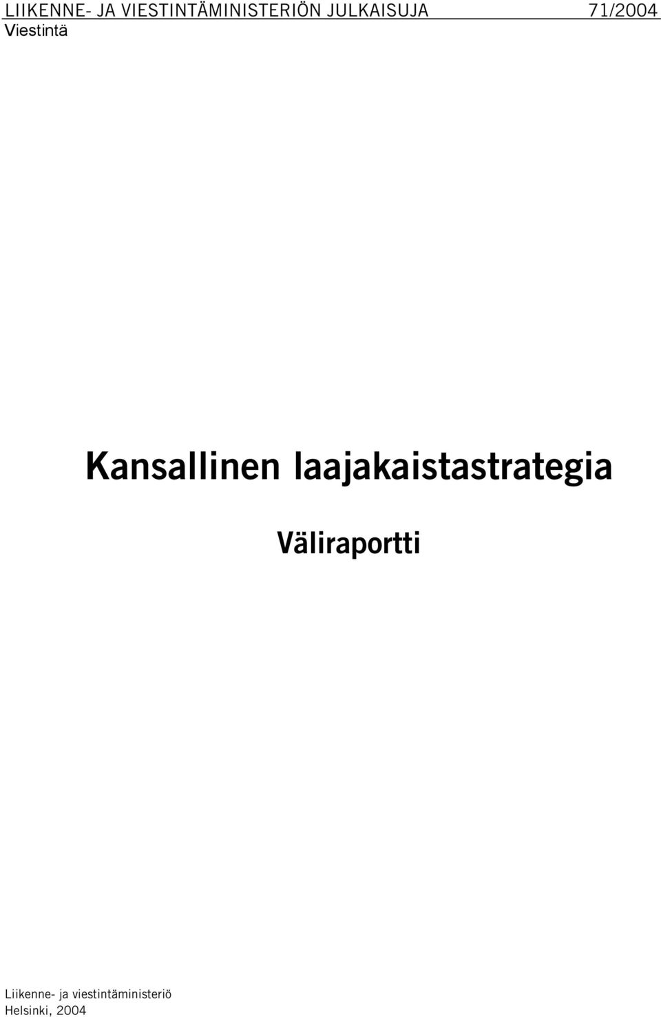 Kansallinen laajakaistastrategia