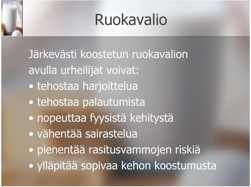 palautumista nopeuttaa fyysistä kehitystä vähentää