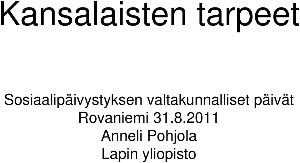 Sosiaalipäivystyksen