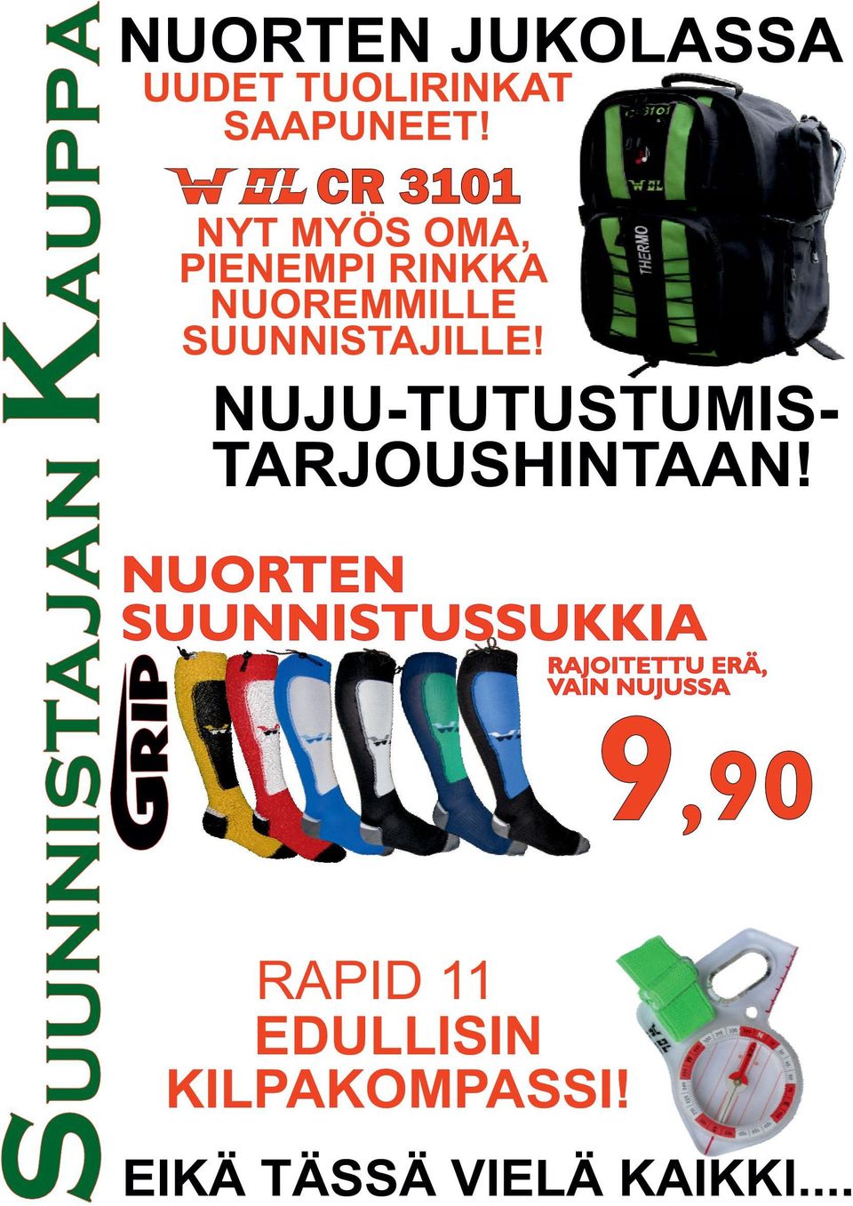 NUJU-TUTUSTUMISTARJOUSHINTAAN!