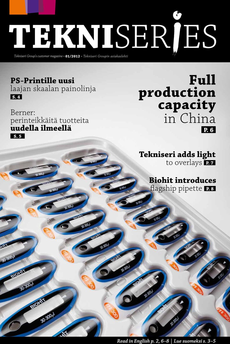 4 Berner: perinteikkäitä tuotteita uudella ilmeellä S.