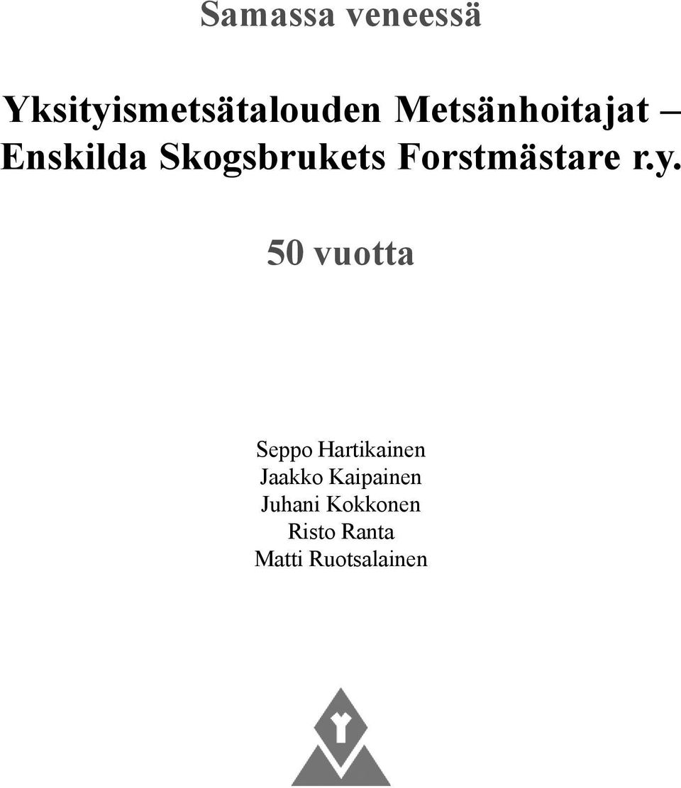 Forstmästare r.y.