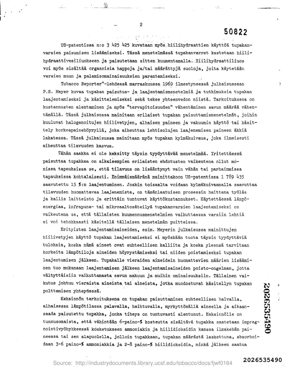 .hiilihydraattiliuos voi myos sisaltaa orgaanisia happoja ja/tai maarattyja suoloja, joita kaytetaan varsien maun ja palamisomainaisuuksien parantamiseksi.