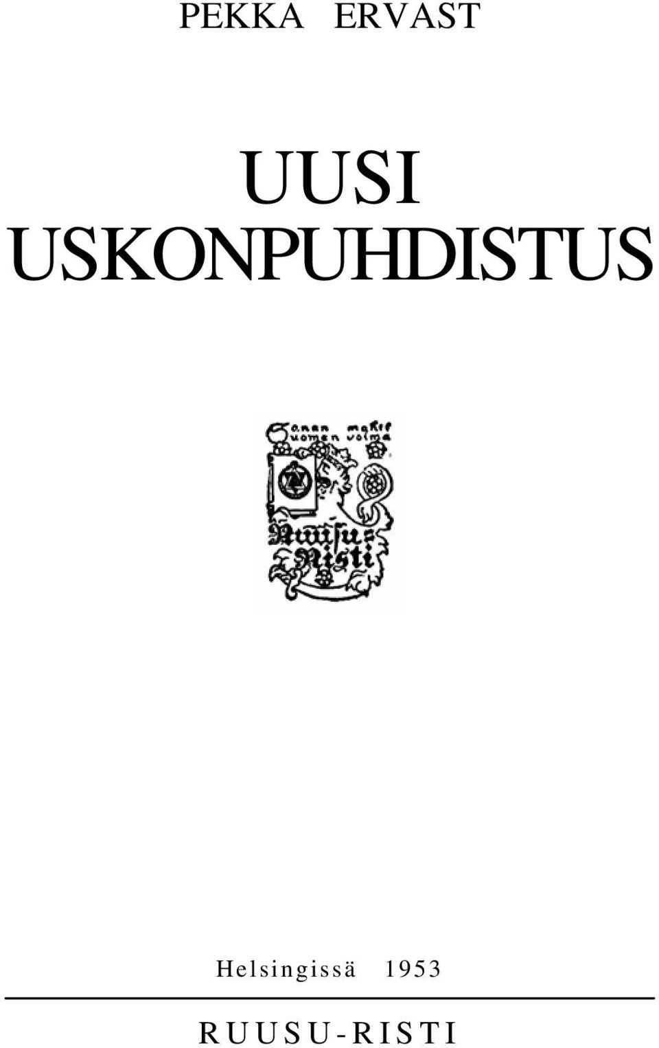 USKONPUHDISTUS