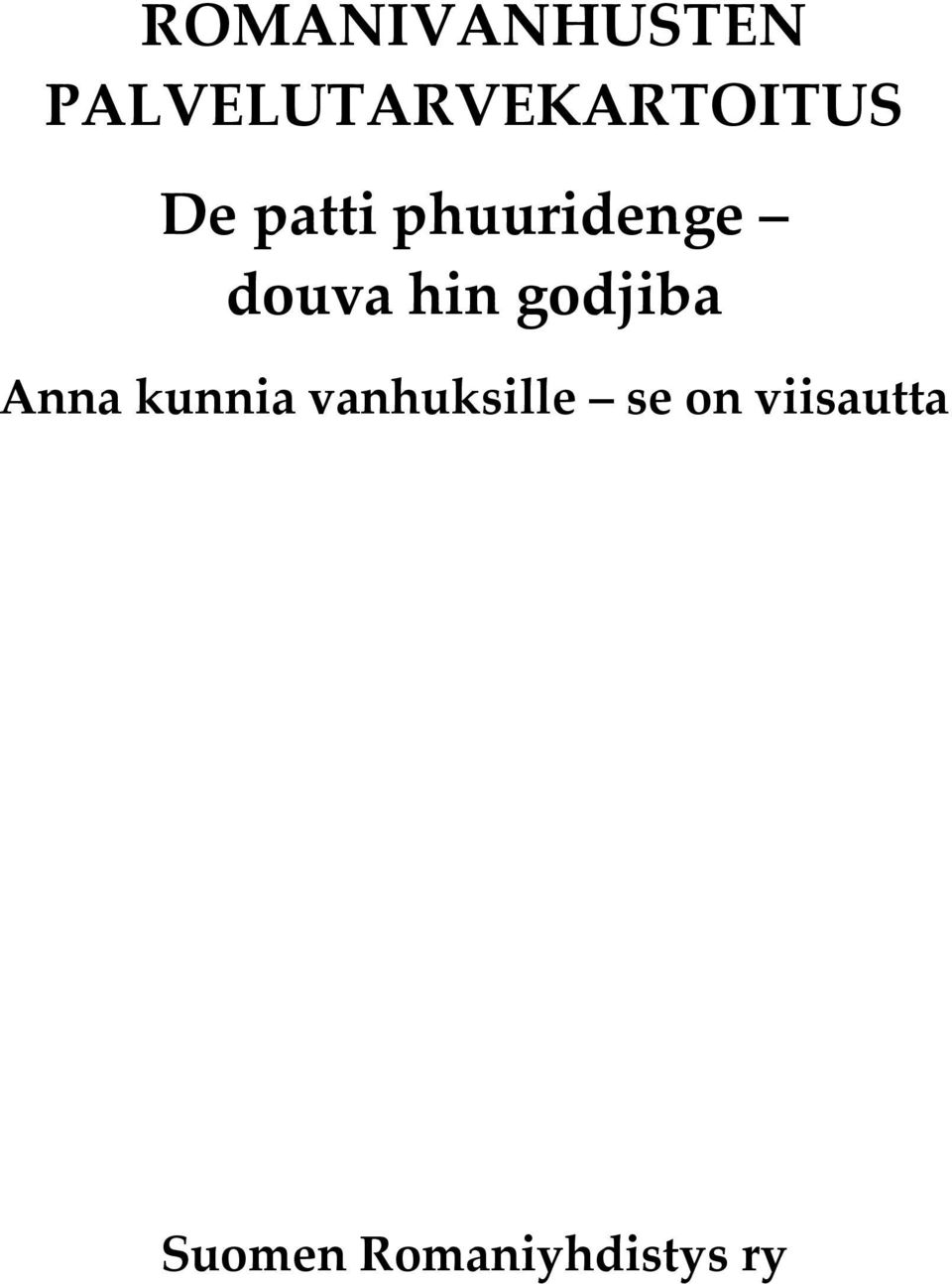 phuuridenge douva hin godjiba Anna