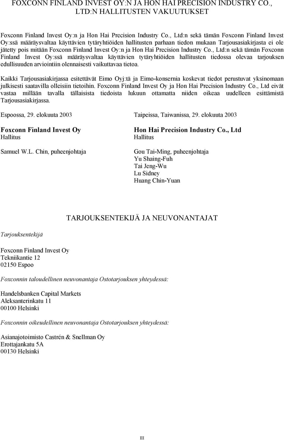 ja Hon Hai Precision Industry Co.
