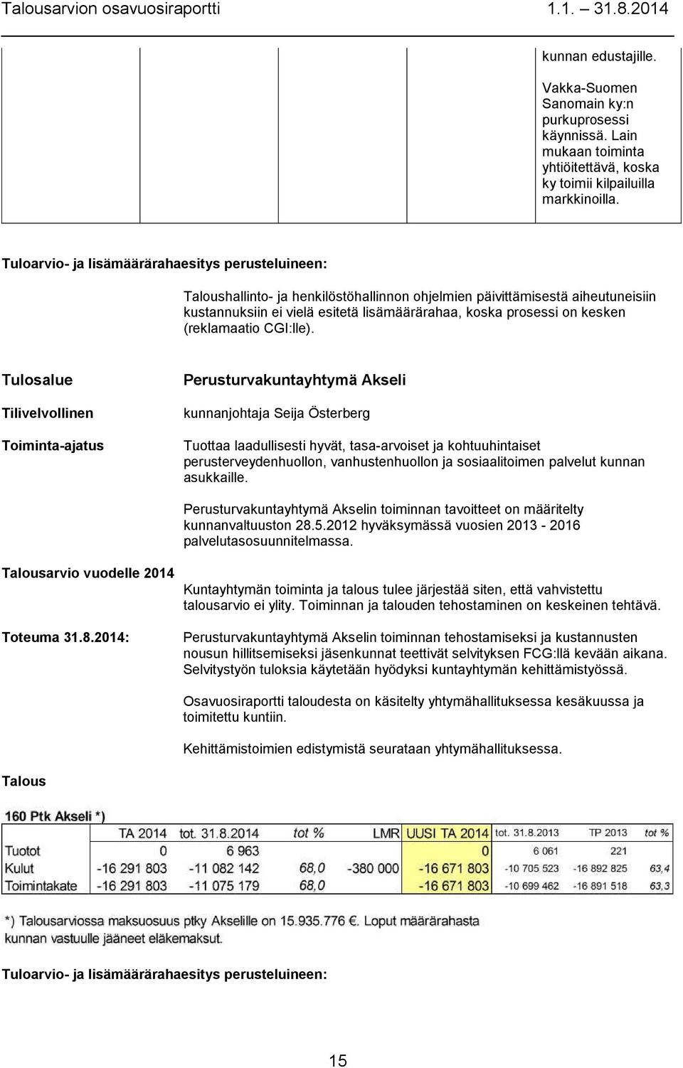 kesken (reklamaatio CGI:lle).