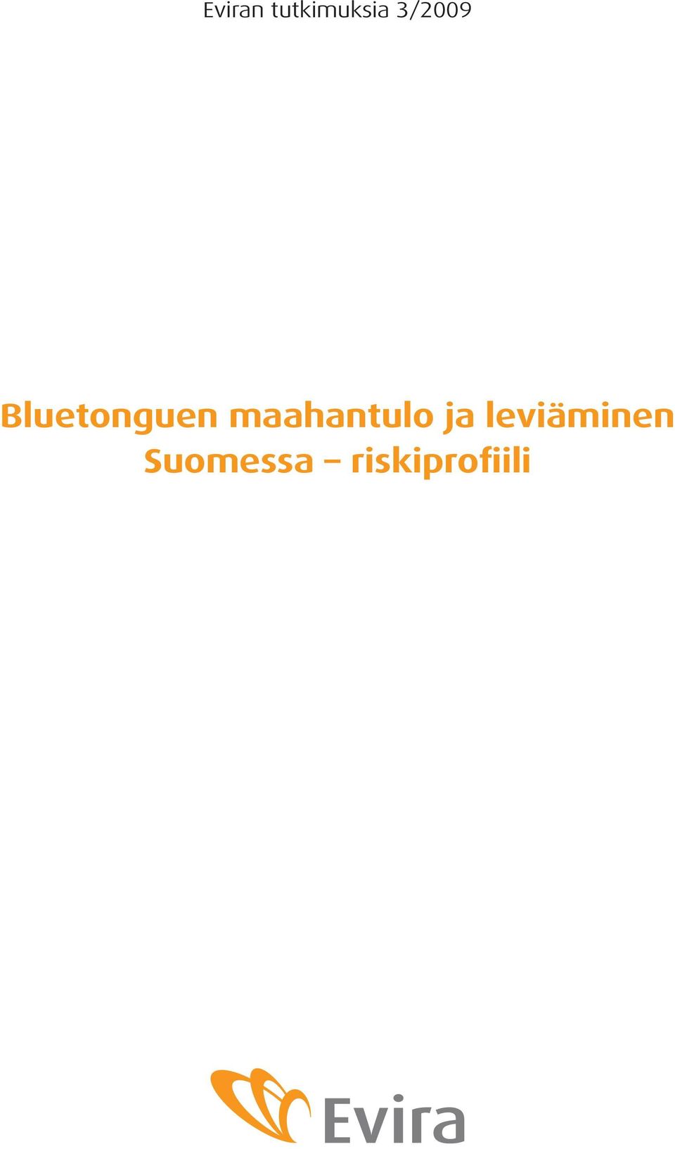 maahantulo ja