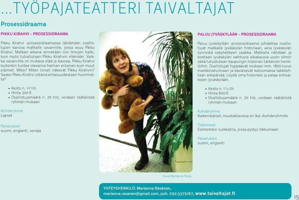 Vaikka savannilla on mukava elää ja kasvaa, Pikku Kirahvi kuitenkin tuntee olevansa hieman erilainen kuin muut eläimet. Miksi? Miten toiset näkevät Pikku Kirahvin?
