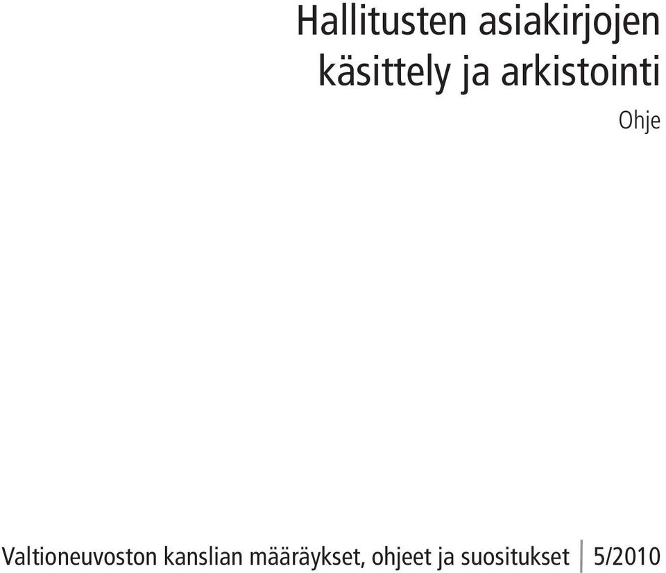 Valtioneuvoston kanslian