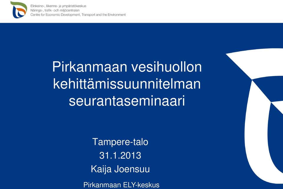 seurantaseminaari