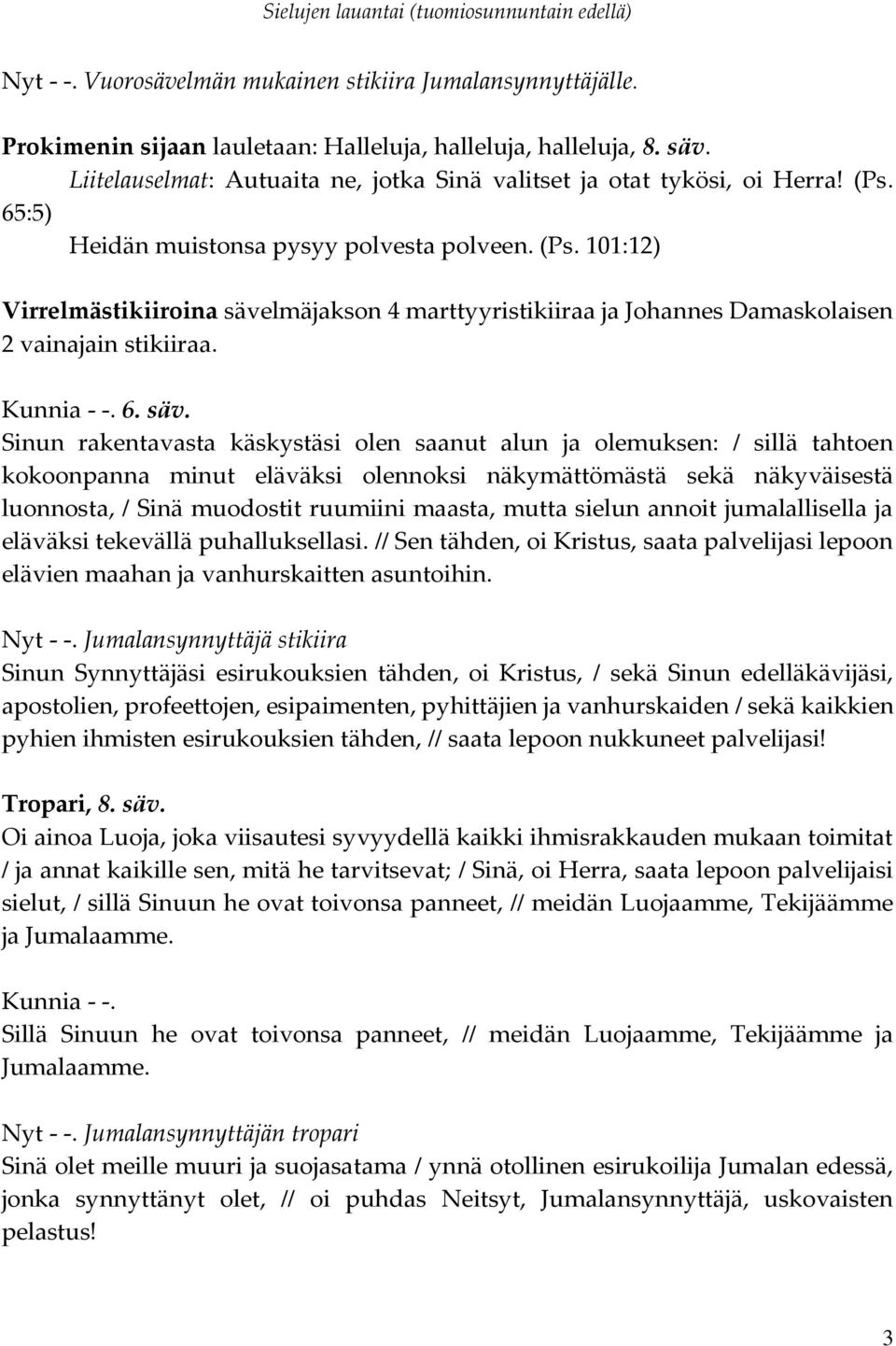 6. säv.
