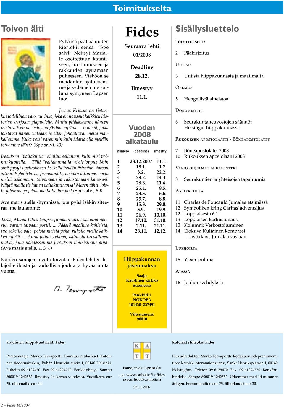 2008 Deadline 28.12