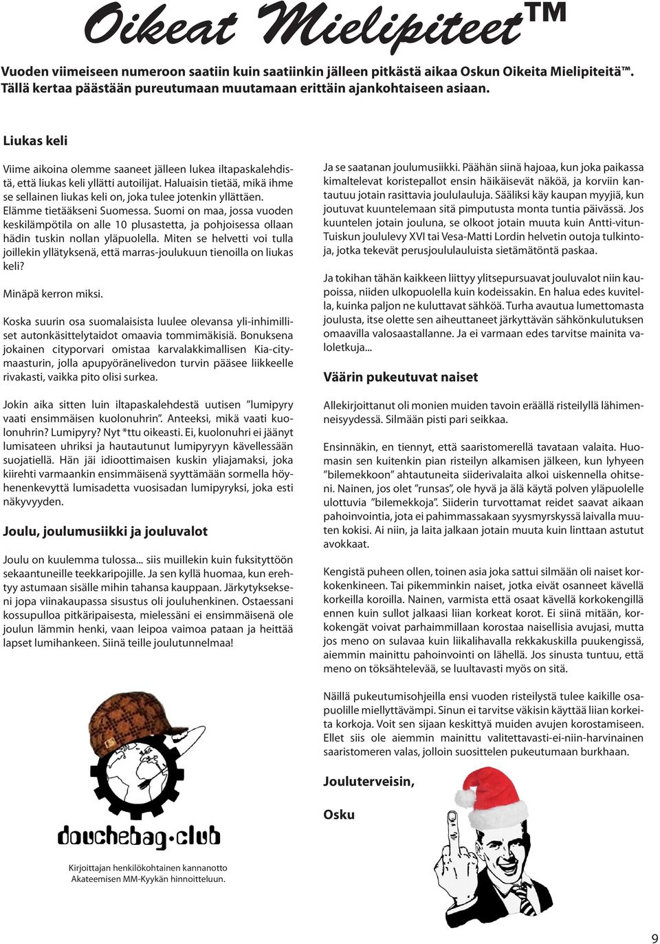 ei ilmaisjakelua tarra seksilelu ei ilmaisjakelua tarra seksilelu