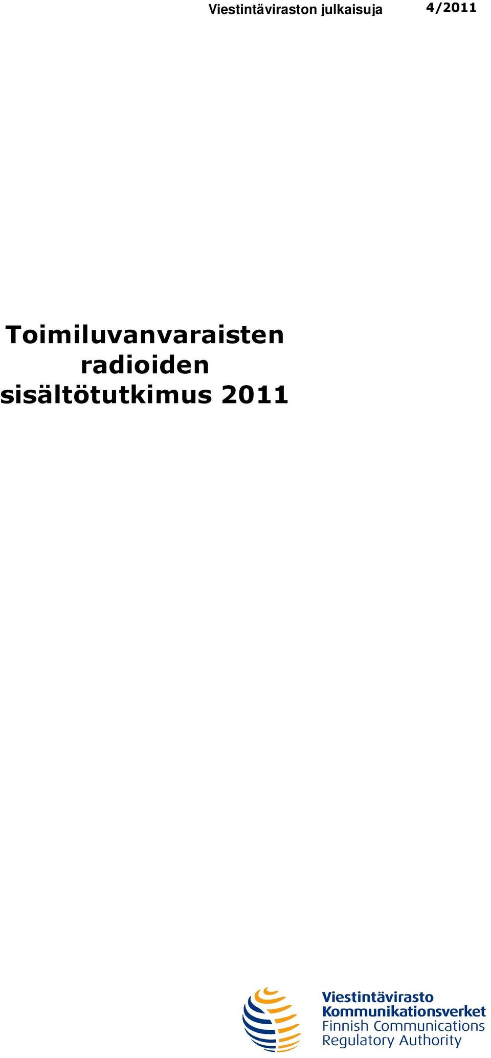 Toimiluvanvaraisten