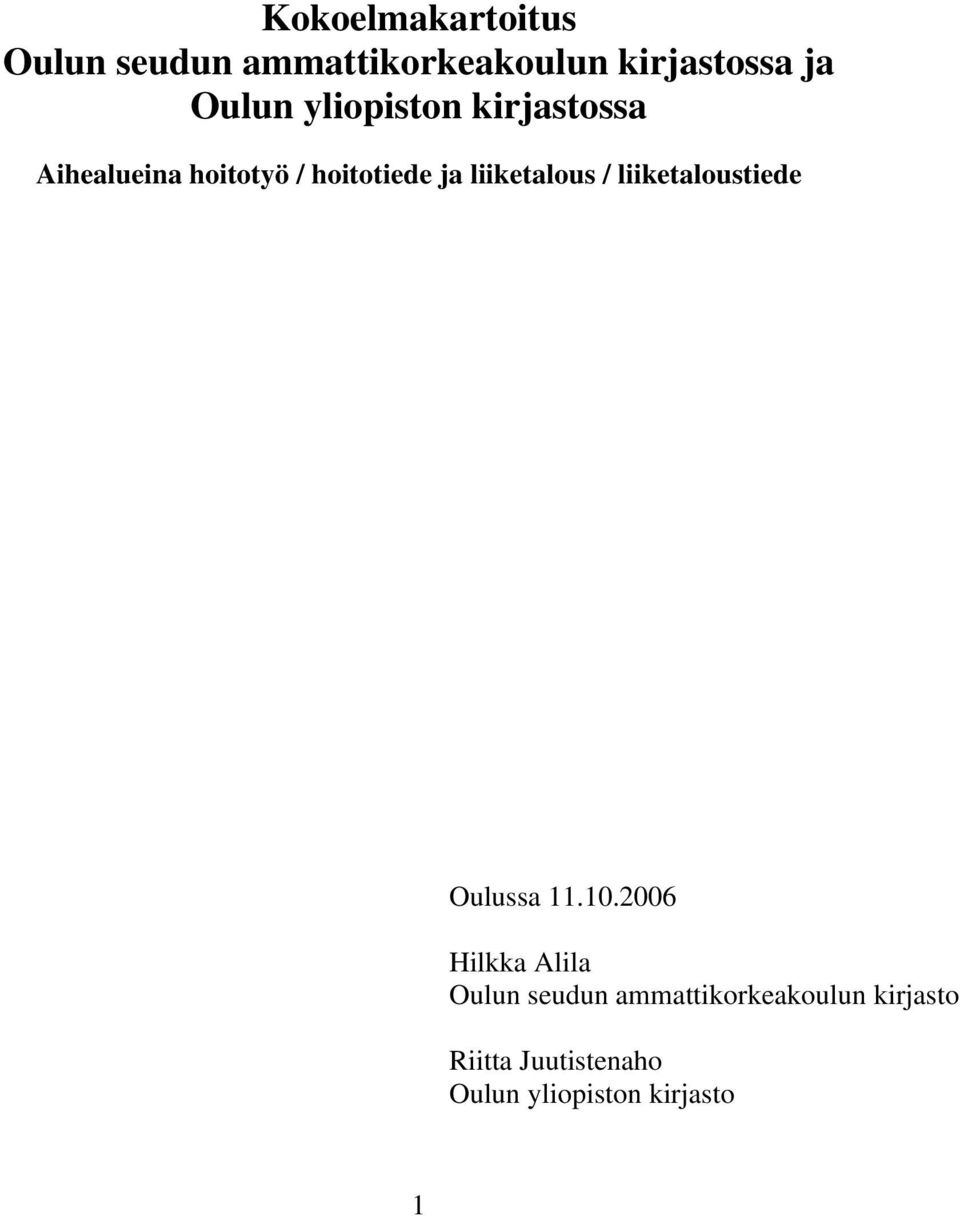 liiketalous / liiketaloustiede Oulussa 11.10.