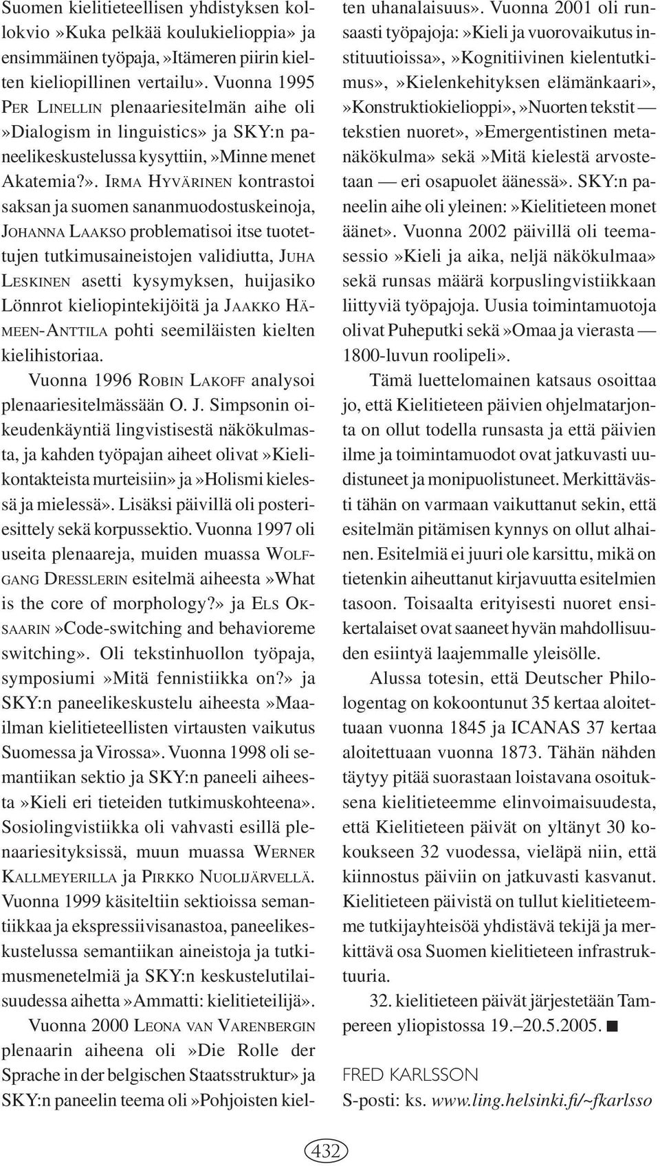ialogism in linguistics» 
