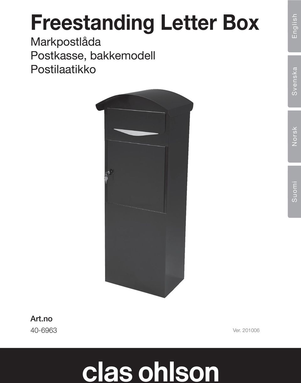 bakkemodell Postilaatikko