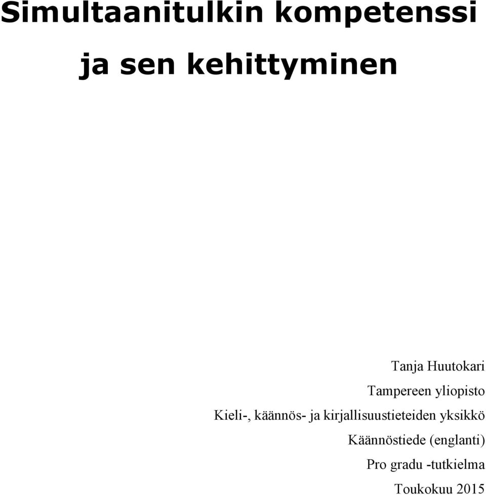 käännös- ja kirjallisuustieteiden yksikkö