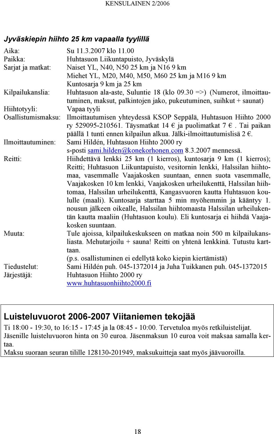 Huhtasuon ala-aste, Suluntie 18 (klo 09.