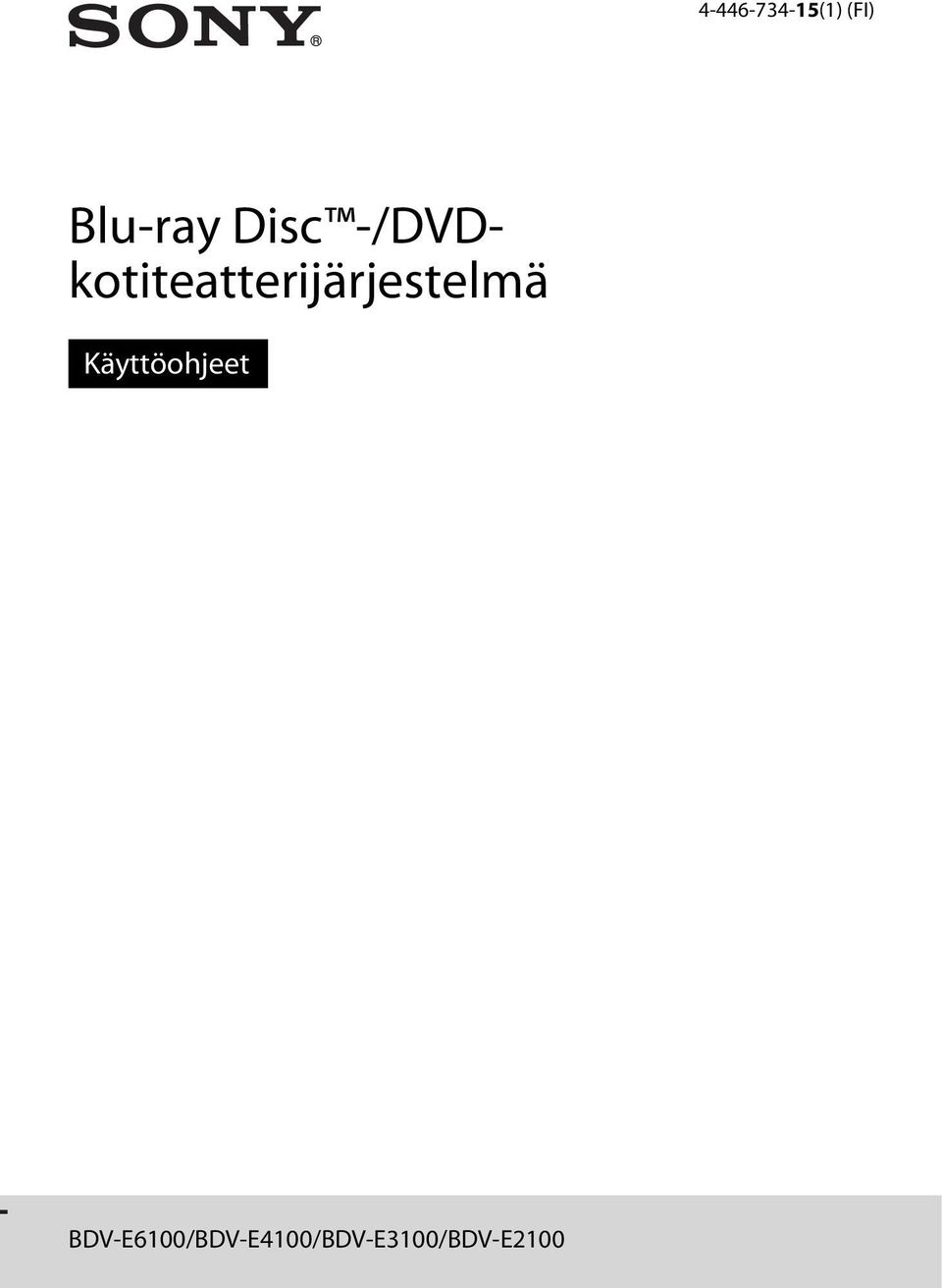 -/DVDkotiteatterijärjestelmä