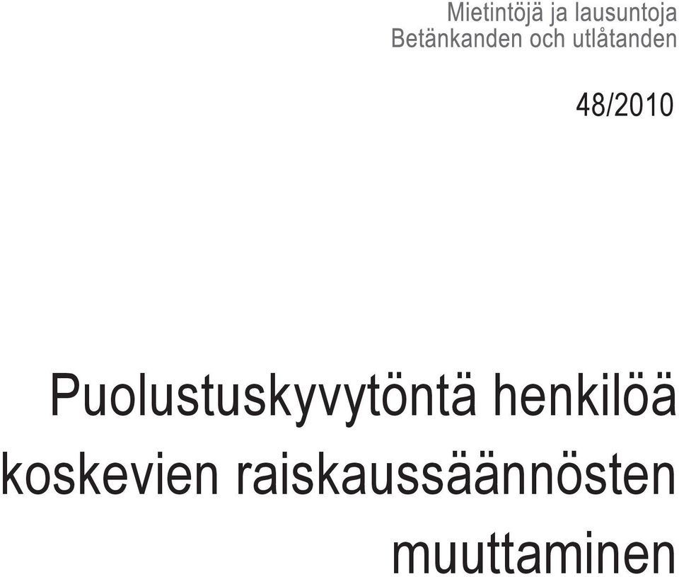 henkilöä koskevien